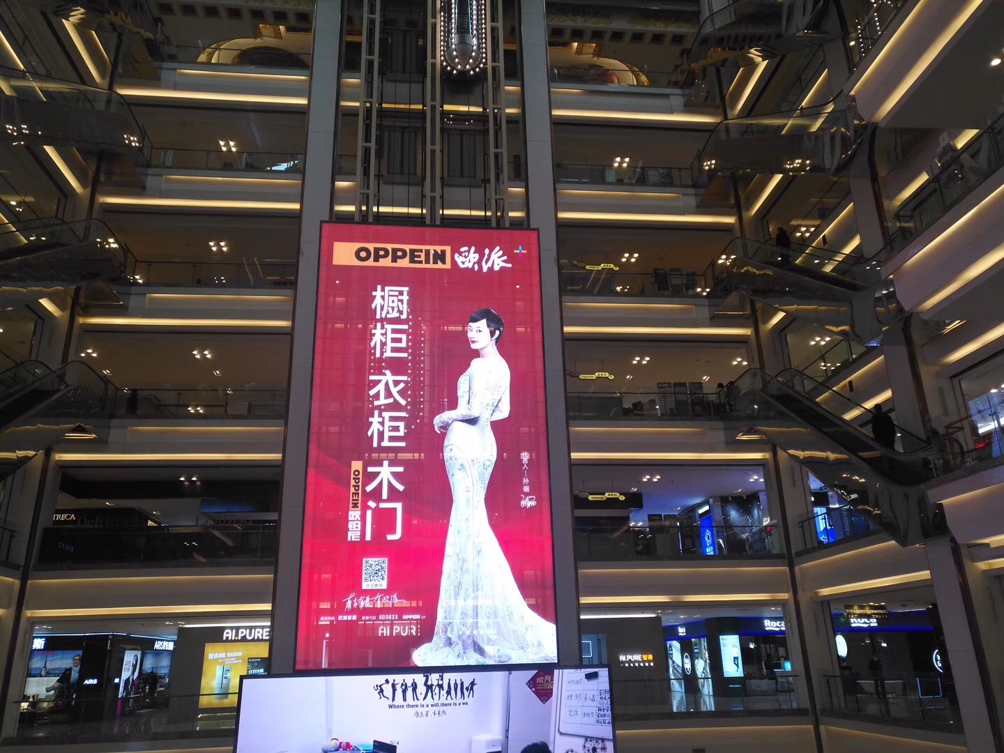 如何看待透明LED顯示屏的優(yōu)點(diǎn)和功能