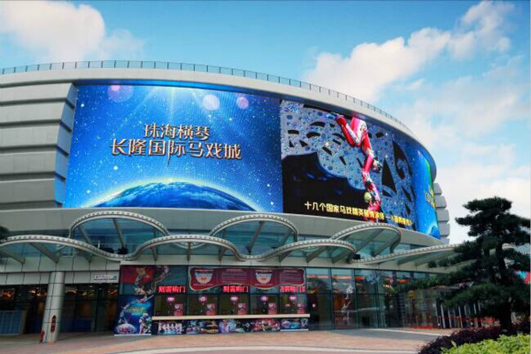接下來的市場競爭 LED顯示屏廠商要學(xué)會打游擊