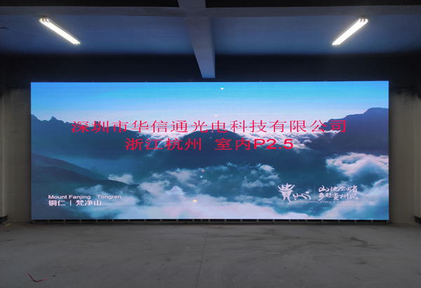 安裝室內(nèi)LED顯示屏需要哪些費(fèi)用？